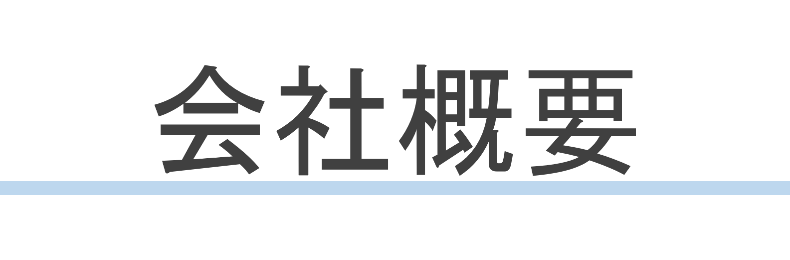 ЊTv