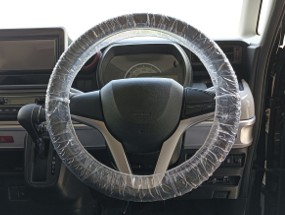 �n���h���J�o�[