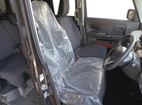 �V�[�g�J�o�[